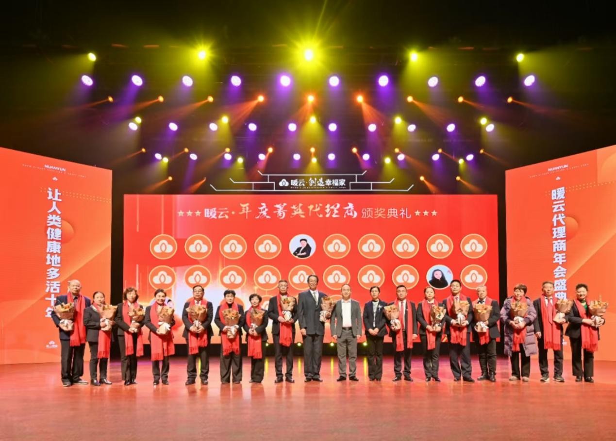 0954060_32.jpg 0954060_32.jpg